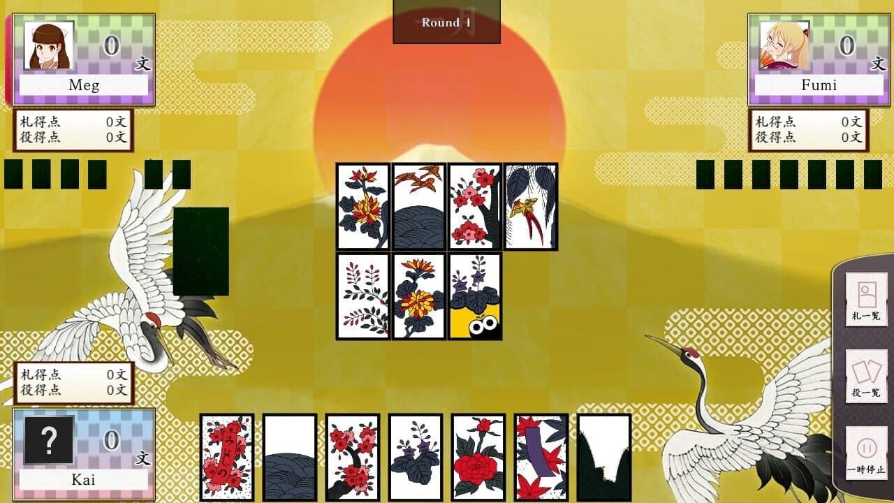 Koi-Koi Japan: Hana-Awase Rule thumbnail 2