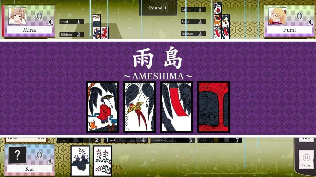 Koi-Koi Japan: Hana-Awase Rule thumbnail 4
