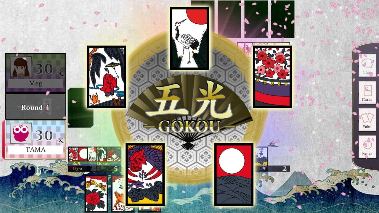 Koi-Koi Japan: Ukiyoe Tours Vol.2 thumbnail 4
