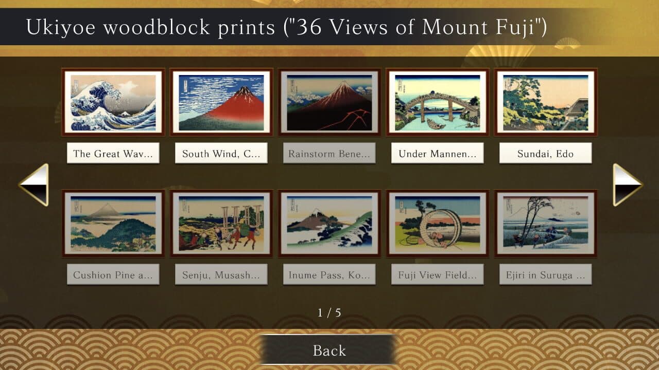 Koi-Koi Japan: Ukiyoe Tours Vol.2 thumbnail 6