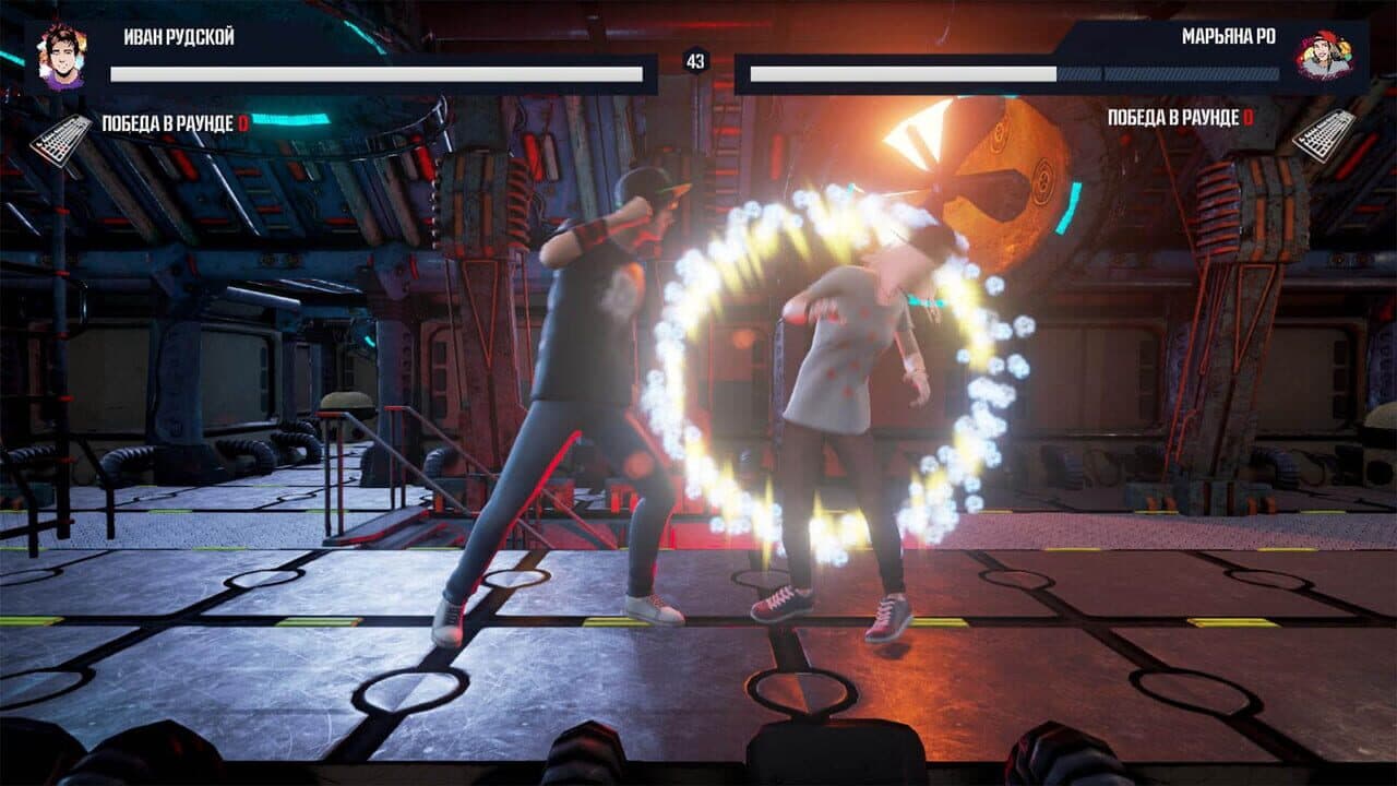 My Fight: EeOneGuy thumbnail 2
