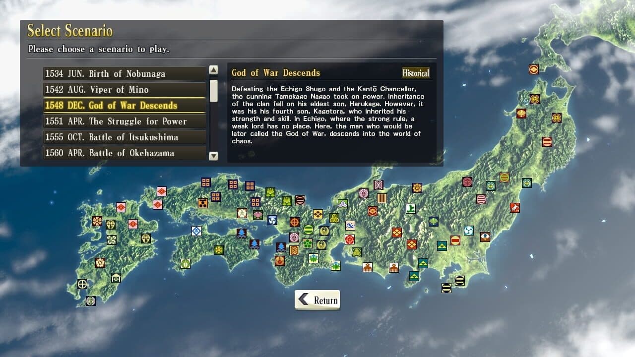 Nobunaga's Ambition: Sphere of Influence - Scenario 2: God of War Descends thumbnail 5