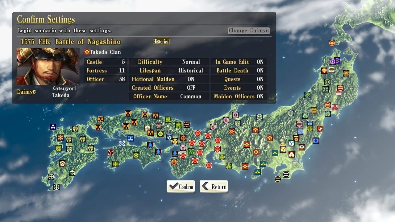 Nobunaga's Ambition: Sphere of Influence - Scenario 5: Battle of Nagashino thumbnail 5