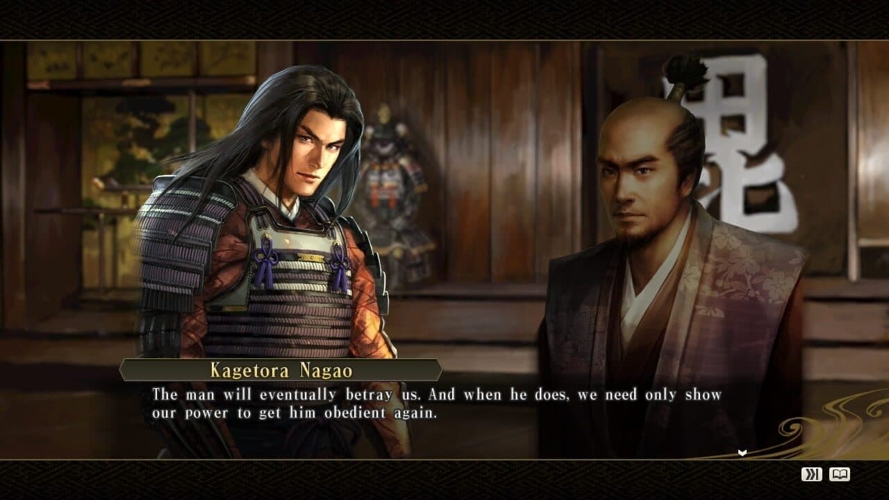 Nobunaga's Ambition: Sphere of Influence - Scenario 2: God of War Descends thumbnail 3