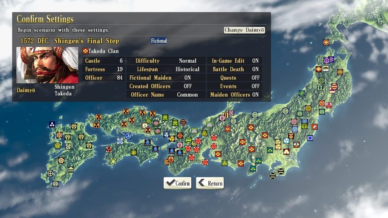 Nobunaga's Ambition: Sphere of Influence - Scenario 9: Shingen's Final Step thumbnail 3