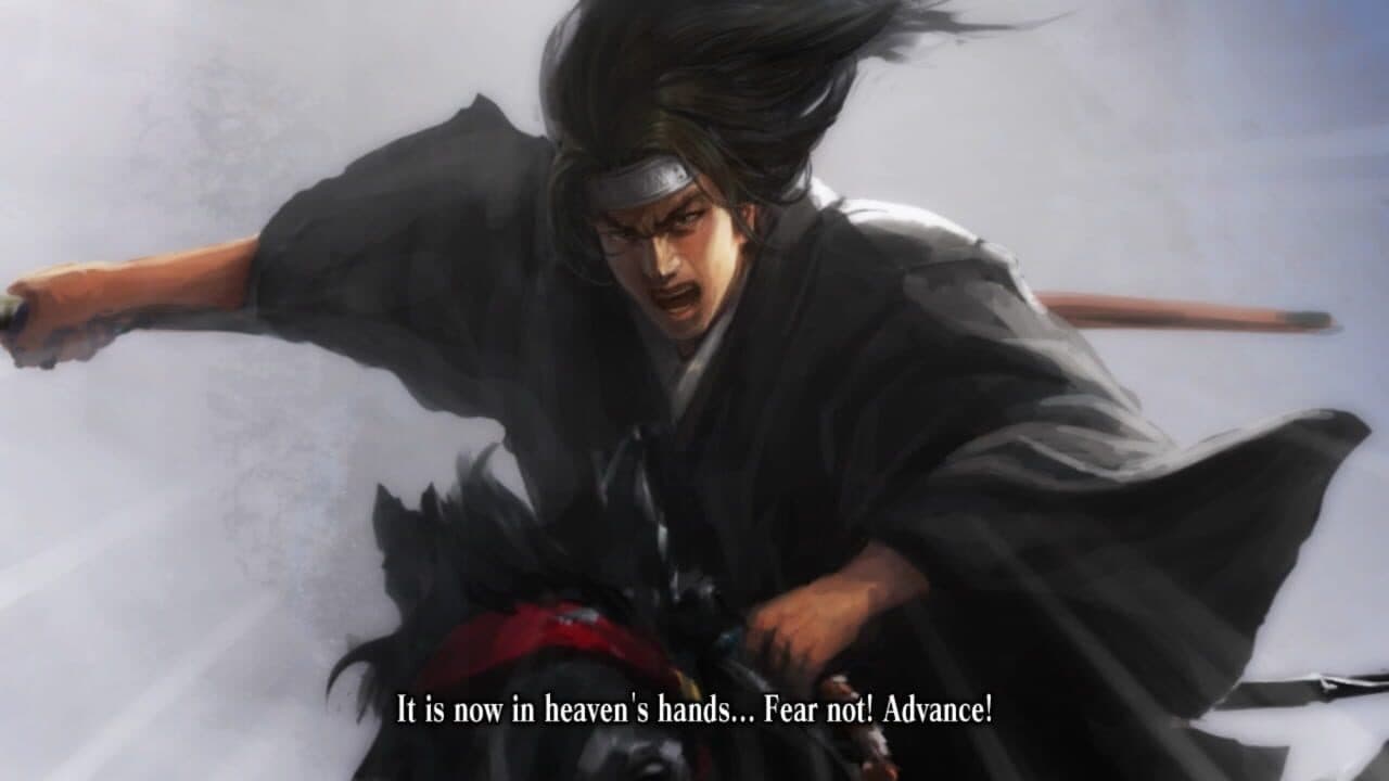 Nobunaga's Ambition: Sphere of Influence - Scenario 2: God of War Descends thumbnail 2