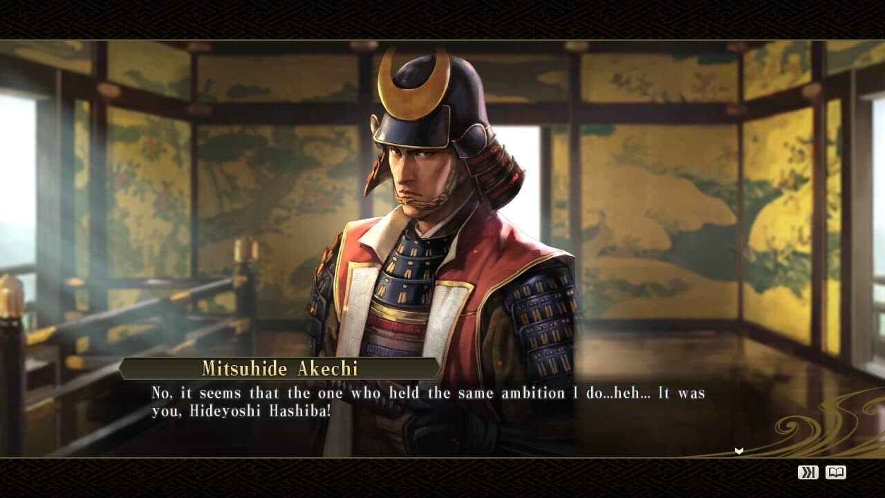 Nobunaga's Ambition: Sphere of Influence - Scenario 4: Fateful Clash thumbnail 3