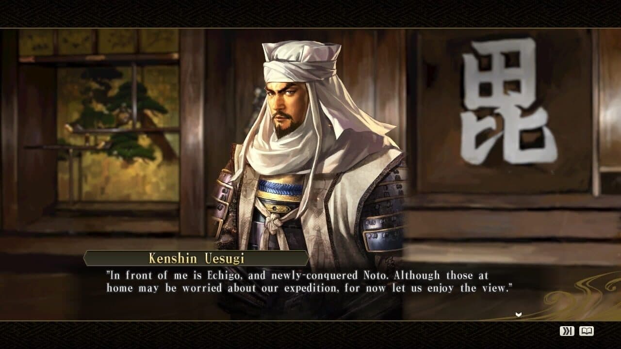 Nobunaga's Ambition: Sphere of Influence - Scenario 7: Battle of Tetorigawa thumbnail 3