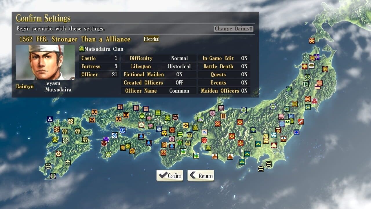 Nobunaga's Ambition: Sphere of Influence - Scenario 1: Stronger Than a Alliance thumbnail 5