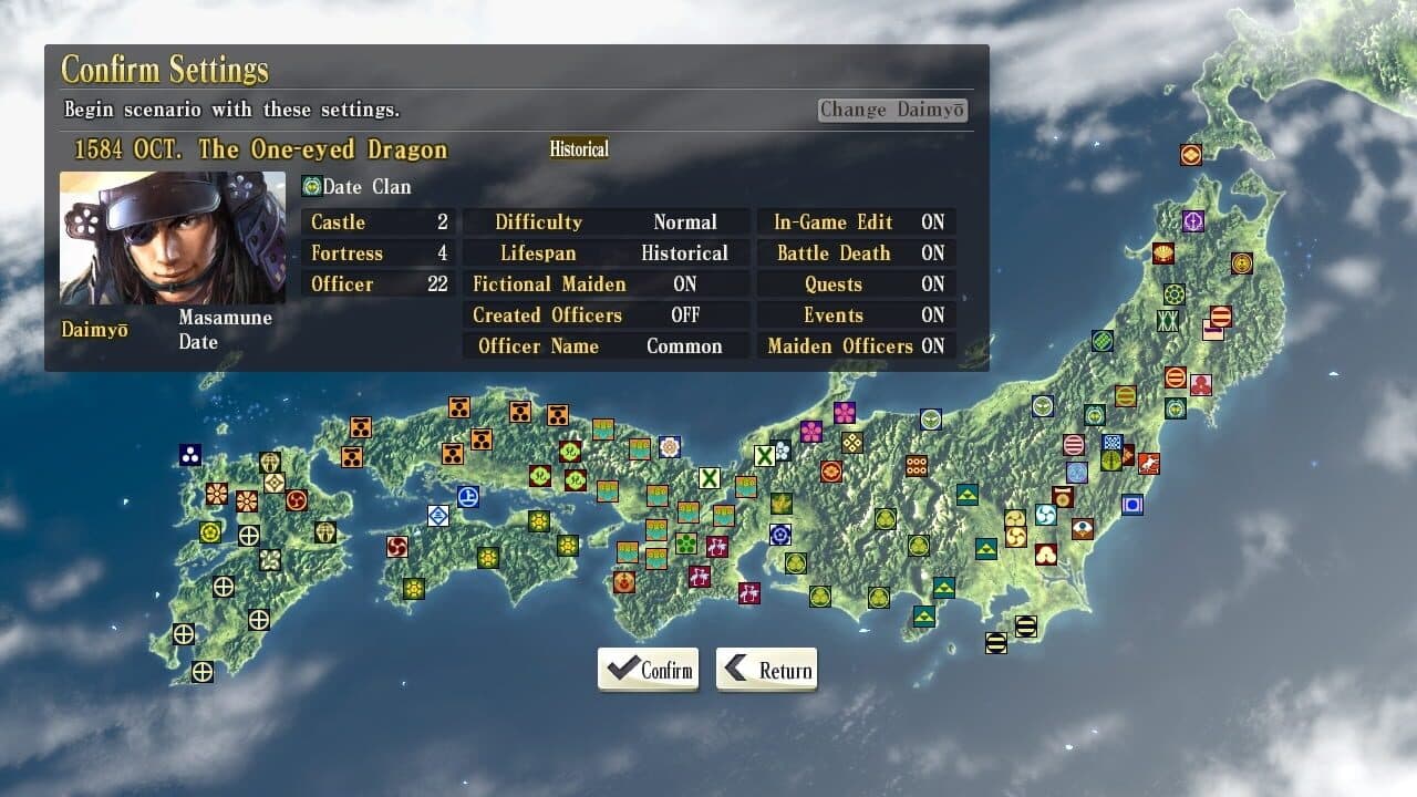 Nobunaga's Ambition: Sphere of Influence - Scenario 8: The One-eyed Dragon thumbnail 5