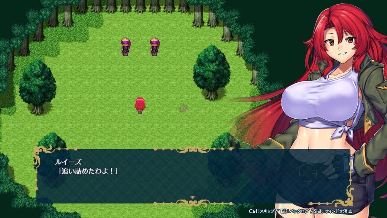 Obscurite Magie: The City of Sin screenshot 1