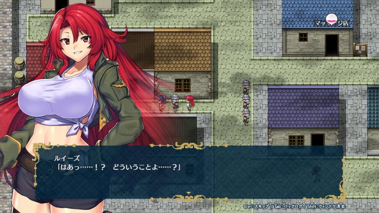 Obscurite Magie: The City of Sin thumbnail 4