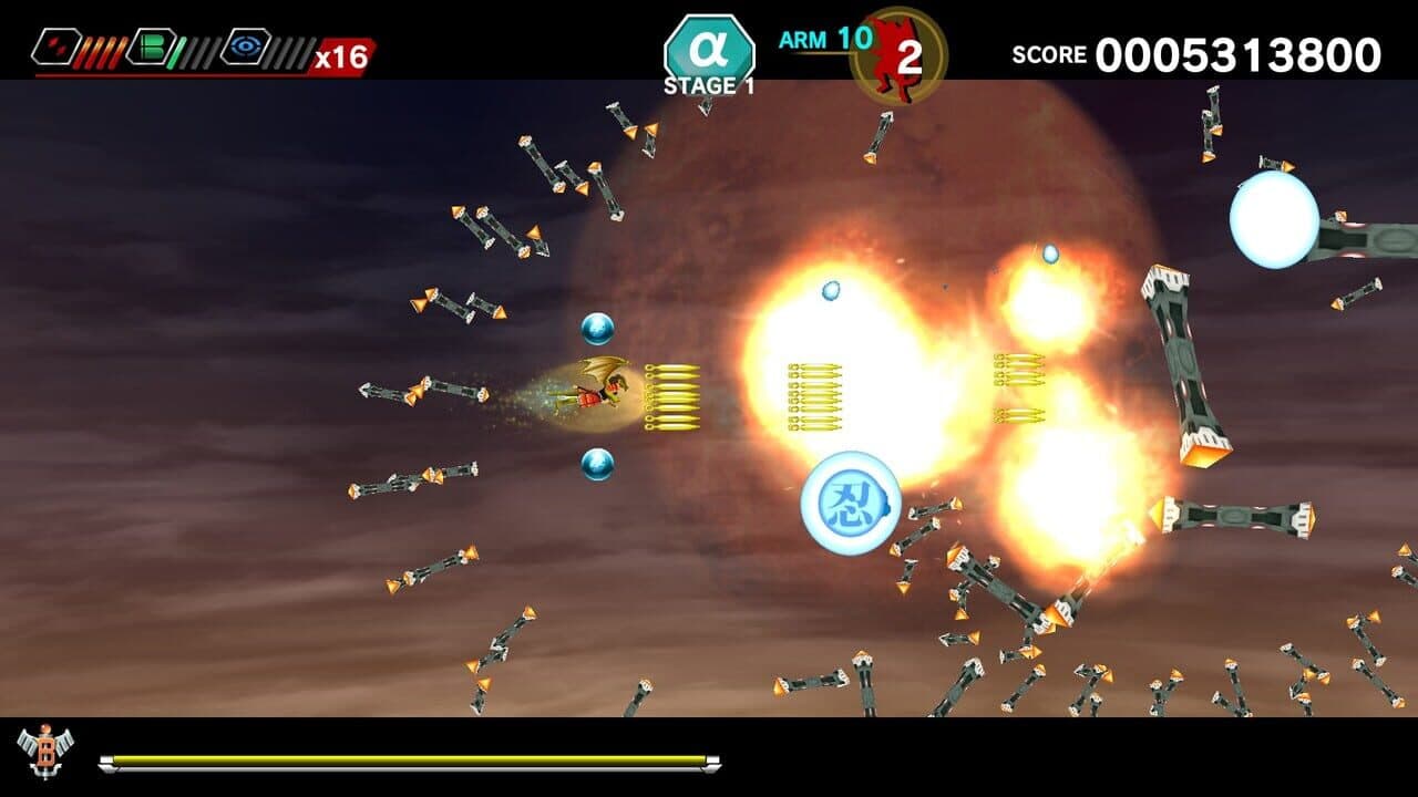 Dariusburst: Chronicle Saviours - Mahoudaisakusen thumbnail 5