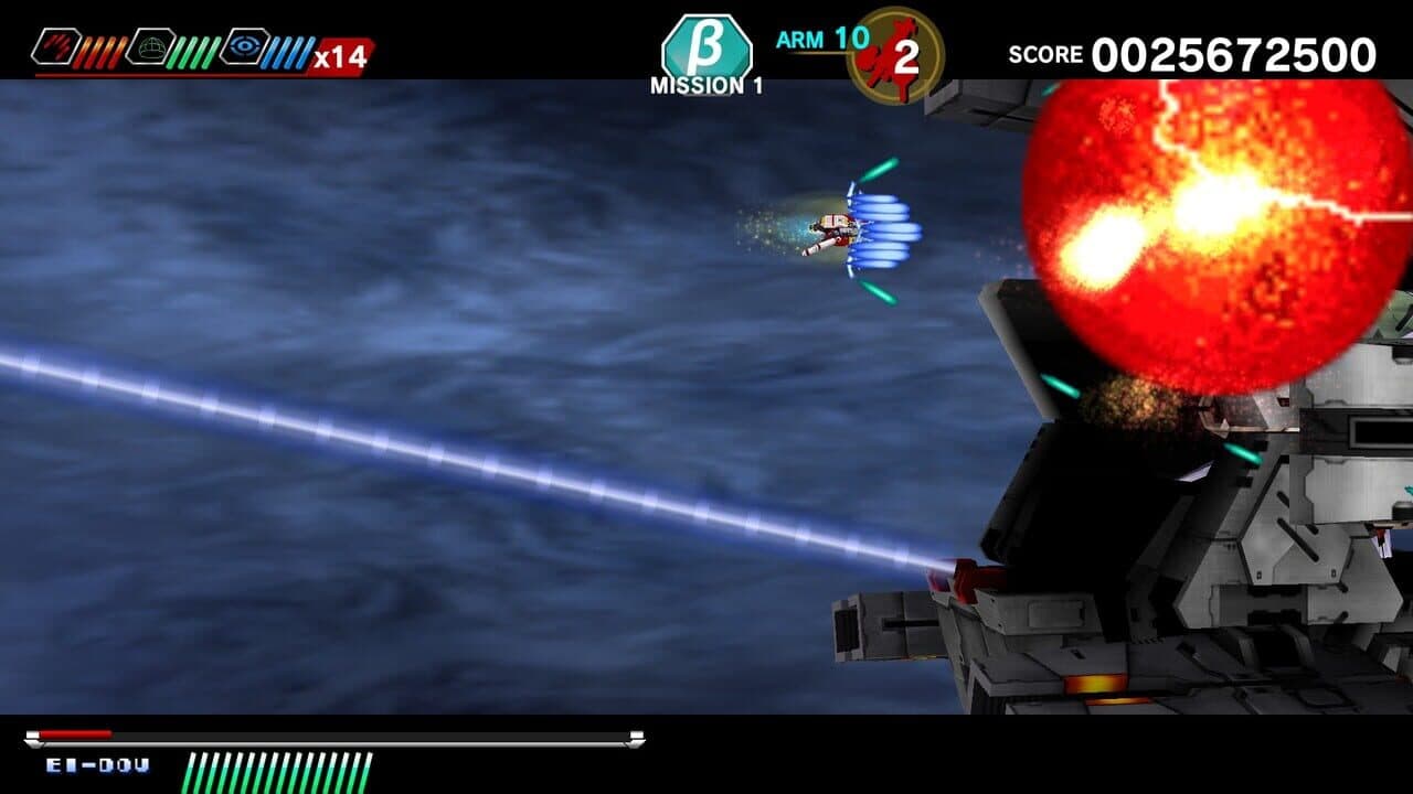 Dariusburst: Chronicle Saviours - Soukyuugurentai thumbnail 2