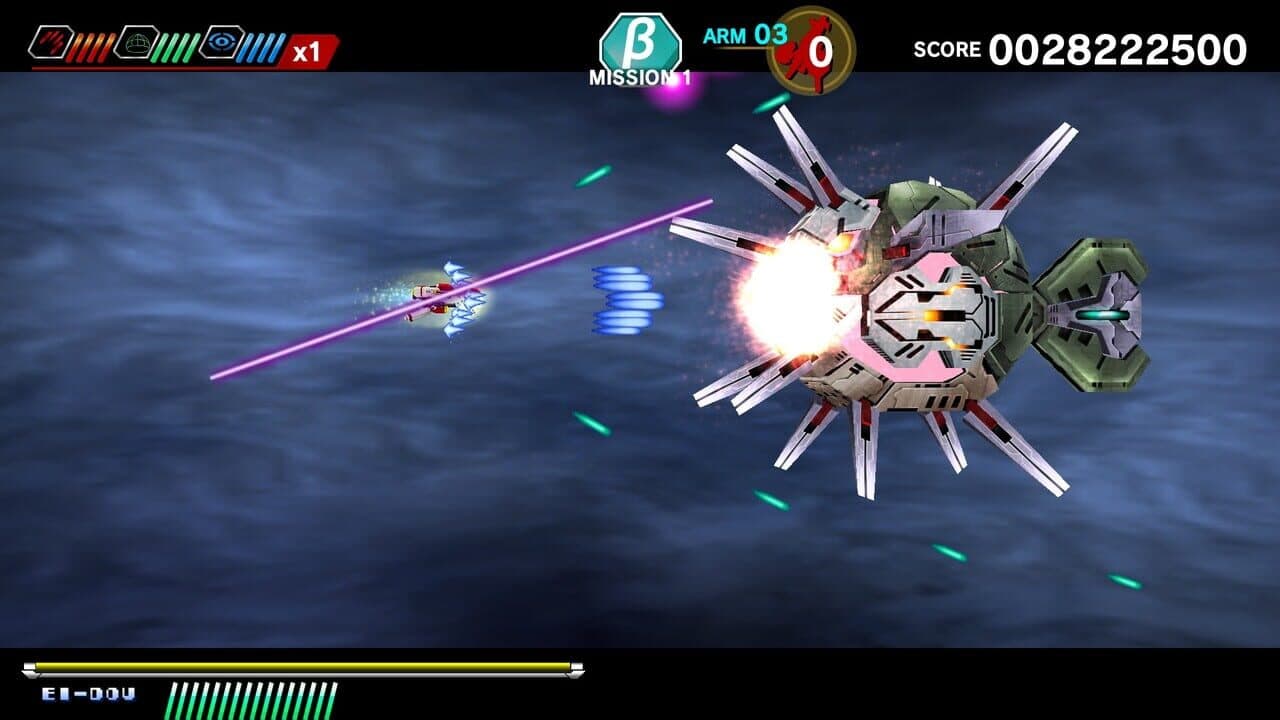 Dariusburst: Chronicle Saviours - Soukyuugurentai thumbnail 3