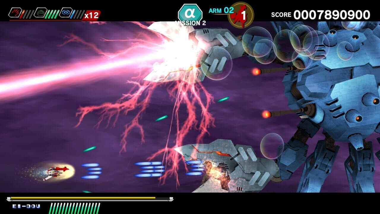Dariusburst: Chronicle Saviours - Soukyuugurentai thumbnail 9
