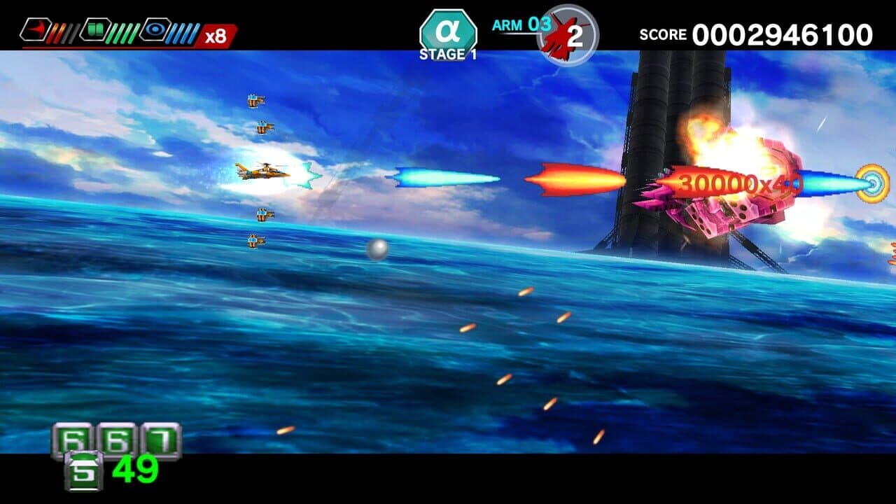 Dariusburst: Chronicle Saviours - Ketsui thumbnail 6