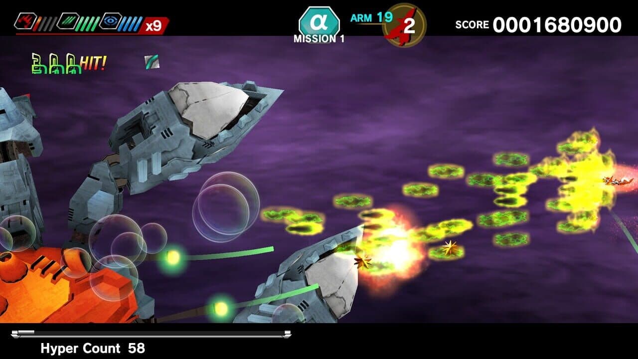 Dariusburst: Chronicle Saviours - DoDonPachi Resurrection thumbnail 6