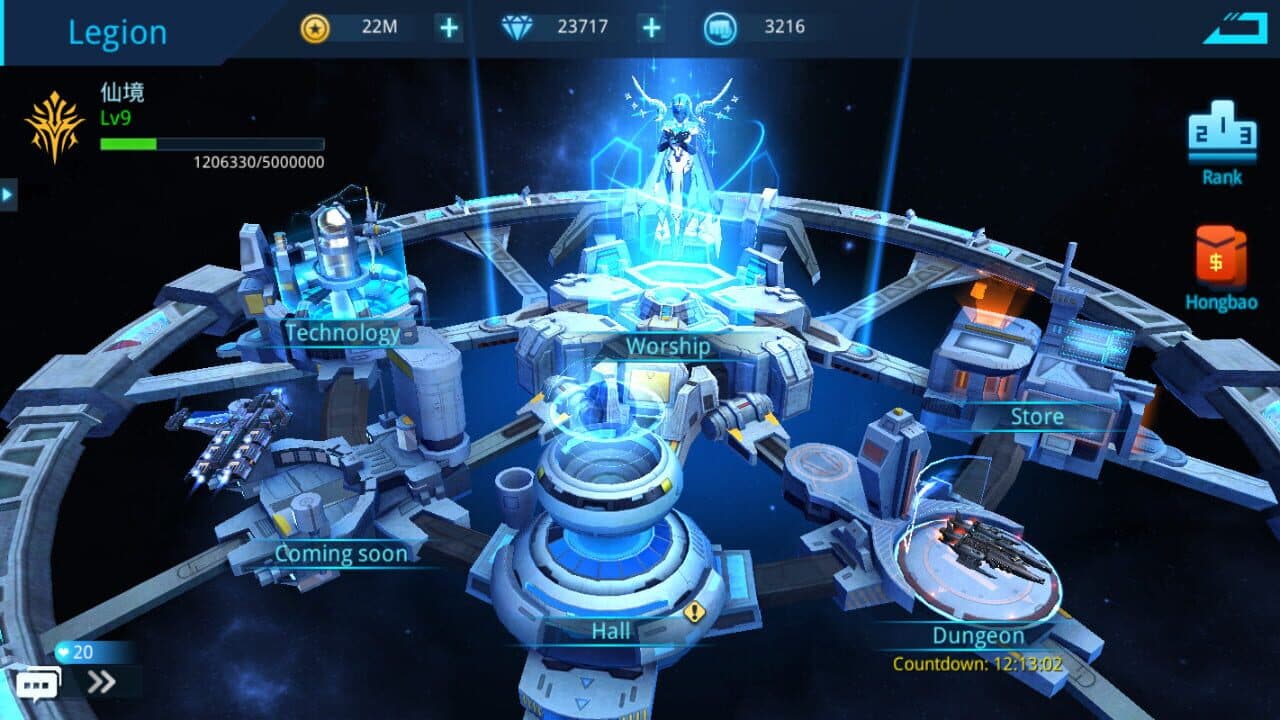 Angel Legion thumbnail 5