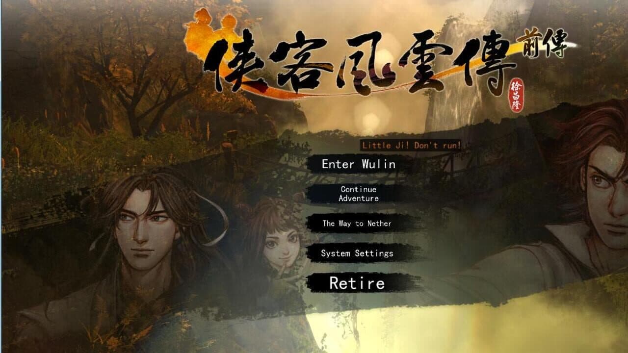 Tale of Wuxia: The Pre-Sequel - The Way to Nether screenshot 1