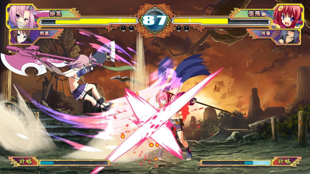 Koihime Enbu RyoRaiRai Version 3 thumbnail 5