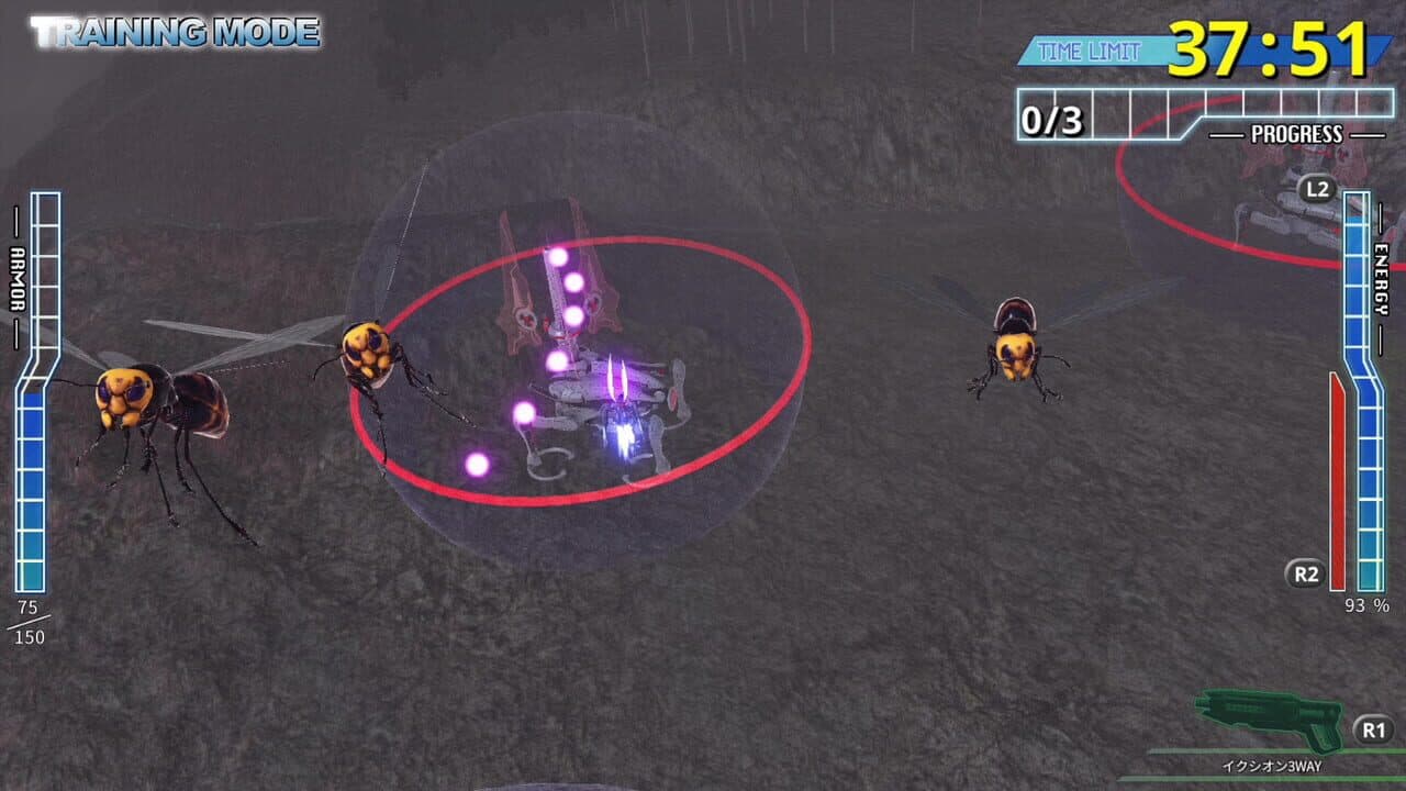 Earth Defense Force 4.1: Wing Diver the Shooter - Training Mode thumbnail 5
