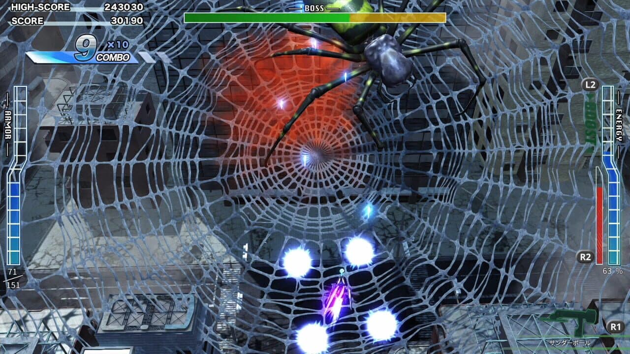 Earth Defense Force 4.1: Wing Diver the Shooter - Training Mode thumbnail 10