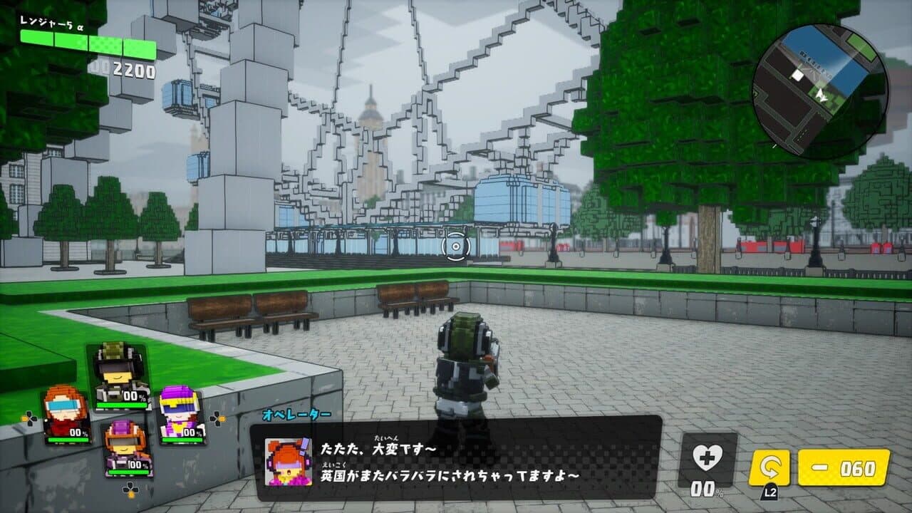 Earth Defense Force: World Brothers - Additional Mission Pack: Another Rescube thumbnail 2