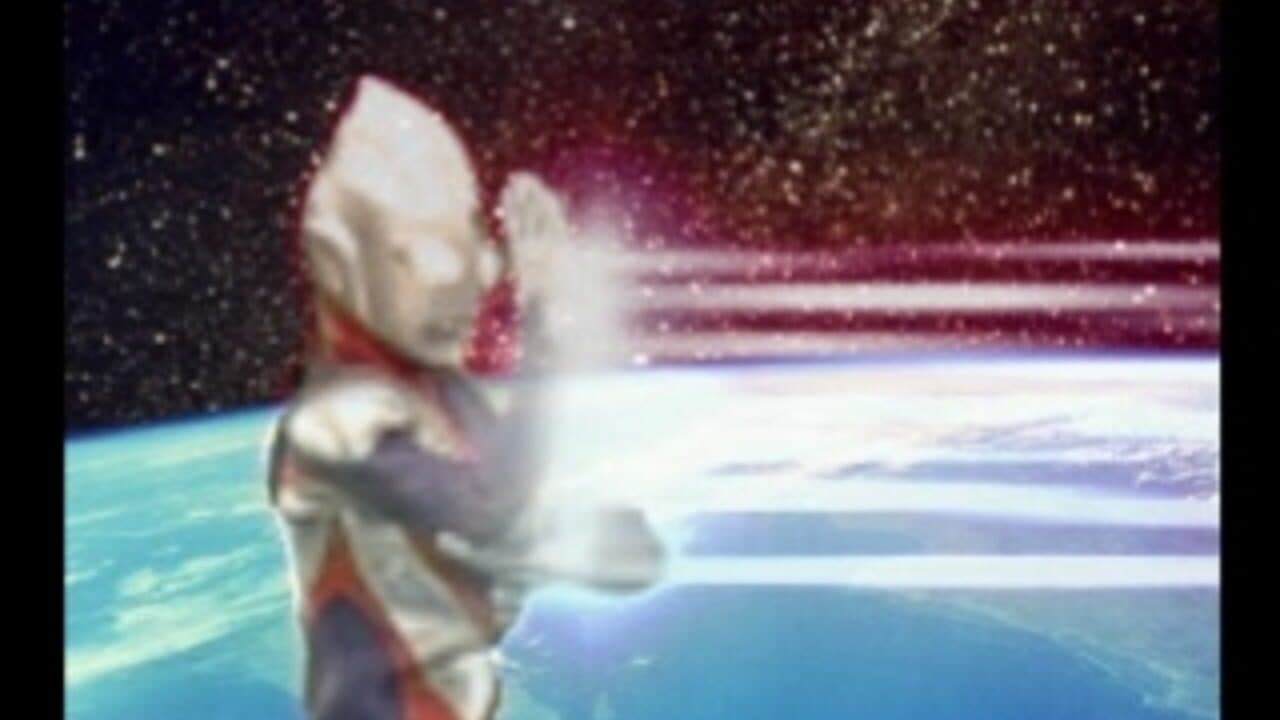 Kids Station: Bokura to Asobou! Ultraman TV thumbnail 5