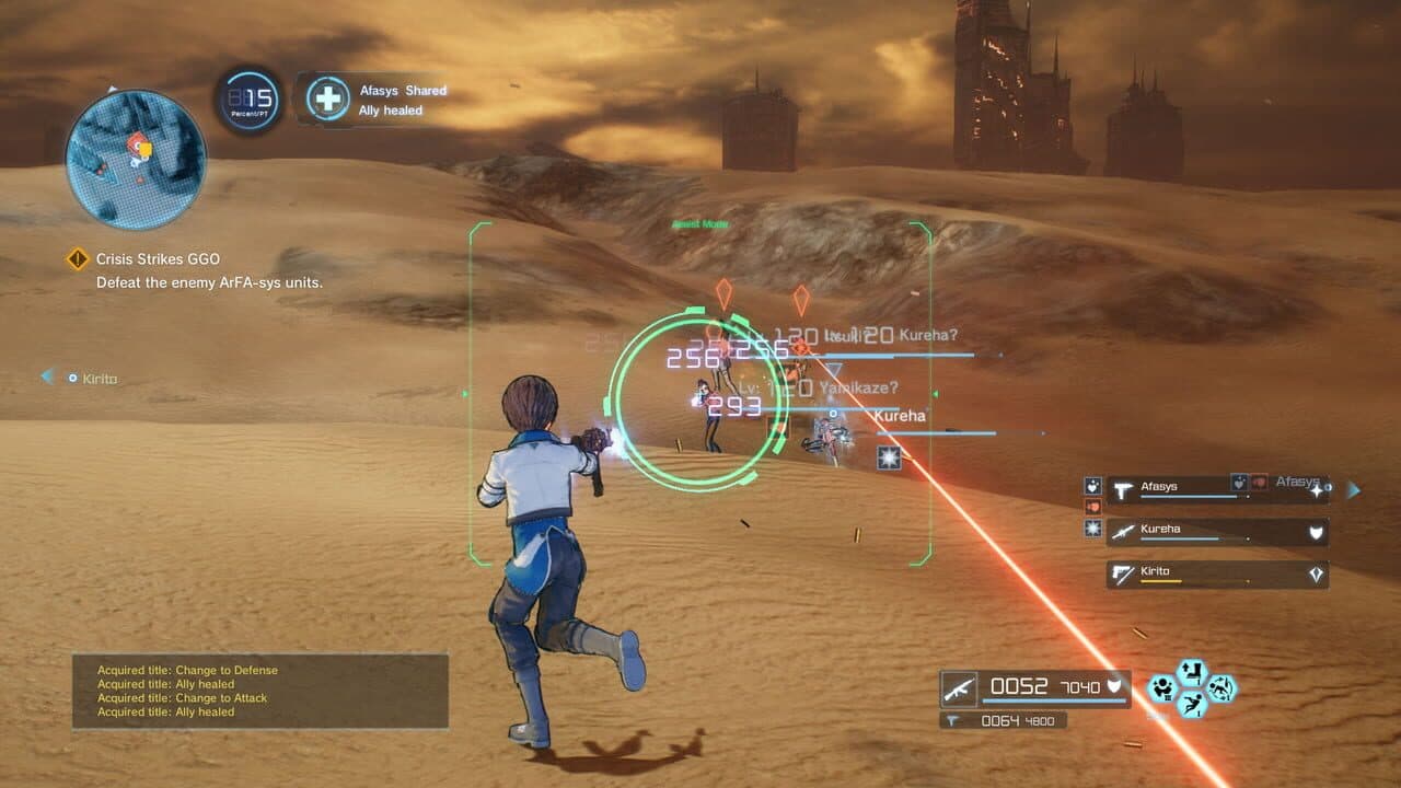 Sword Art Online: Fatal Bullet - Collapse of Balance thumbnail 4