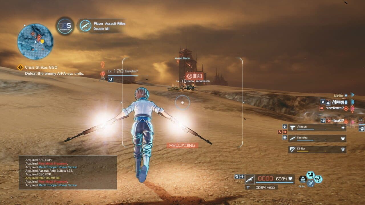 Sword Art Online: Fatal Bullet - Collapse of Balance thumbnail 5