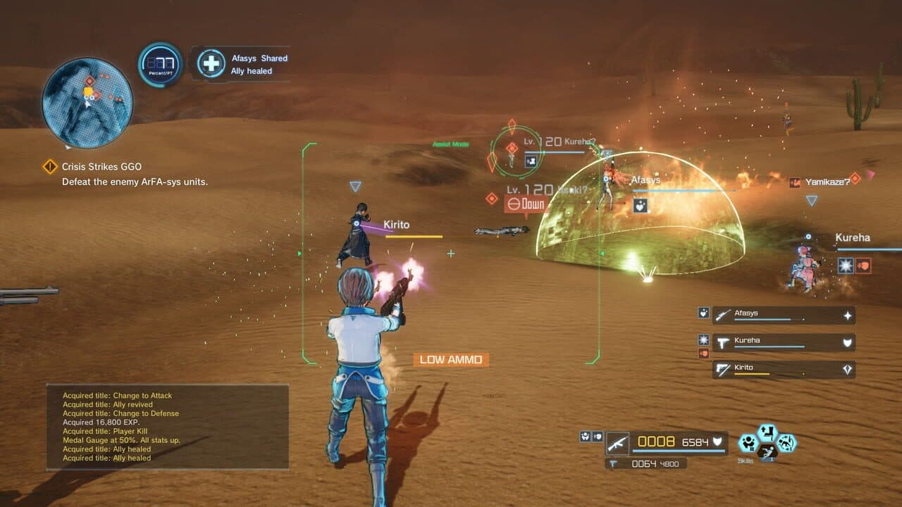 Sword Art Online: Fatal Bullet - Collapse of Balance thumbnail 6