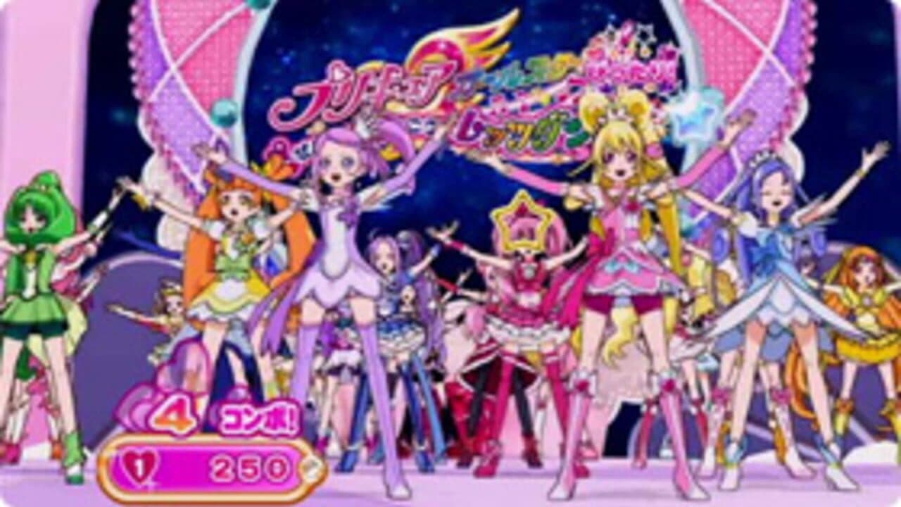 PreCure All Stars: Zenin Shuugou - Let's Dance! thumbnail 4