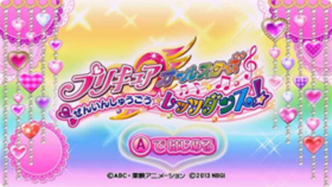 PreCure All Stars: Zenin Shuugou - Let's Dance! thumbnail 5