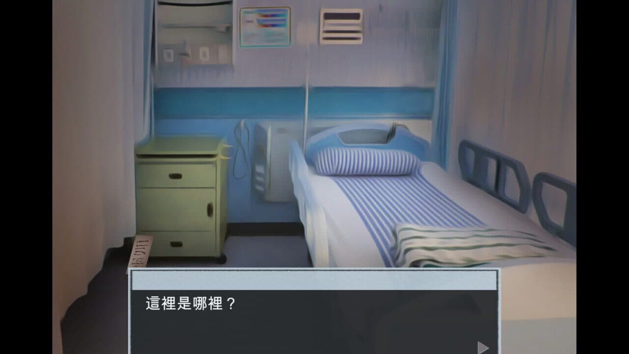 Escape Hospital thumbnail 3
