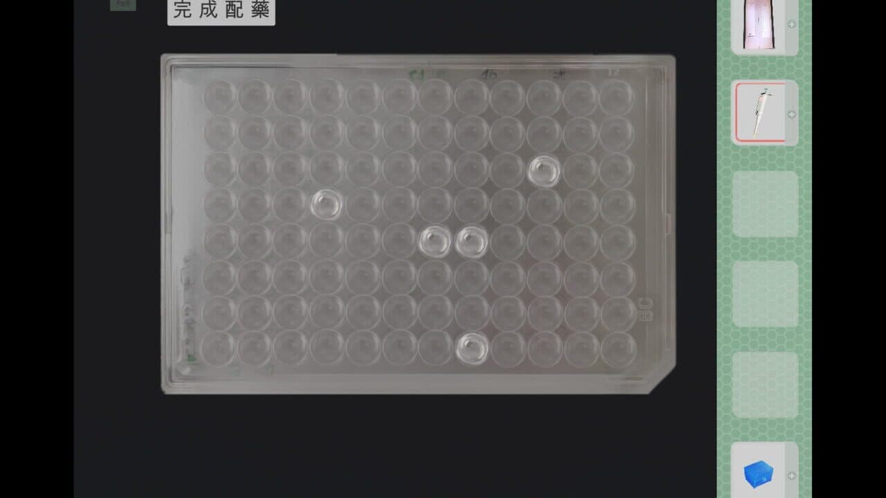 Escape Hospital screenshot 1