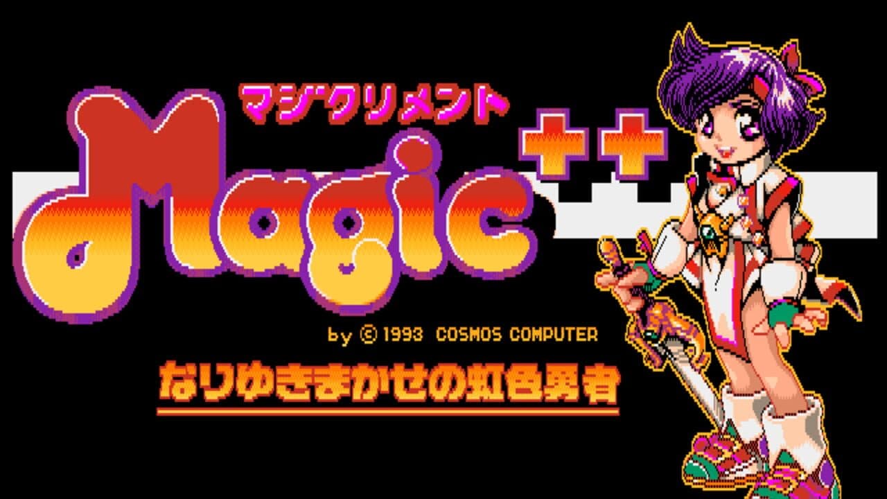 Magic Ring screenshot 1