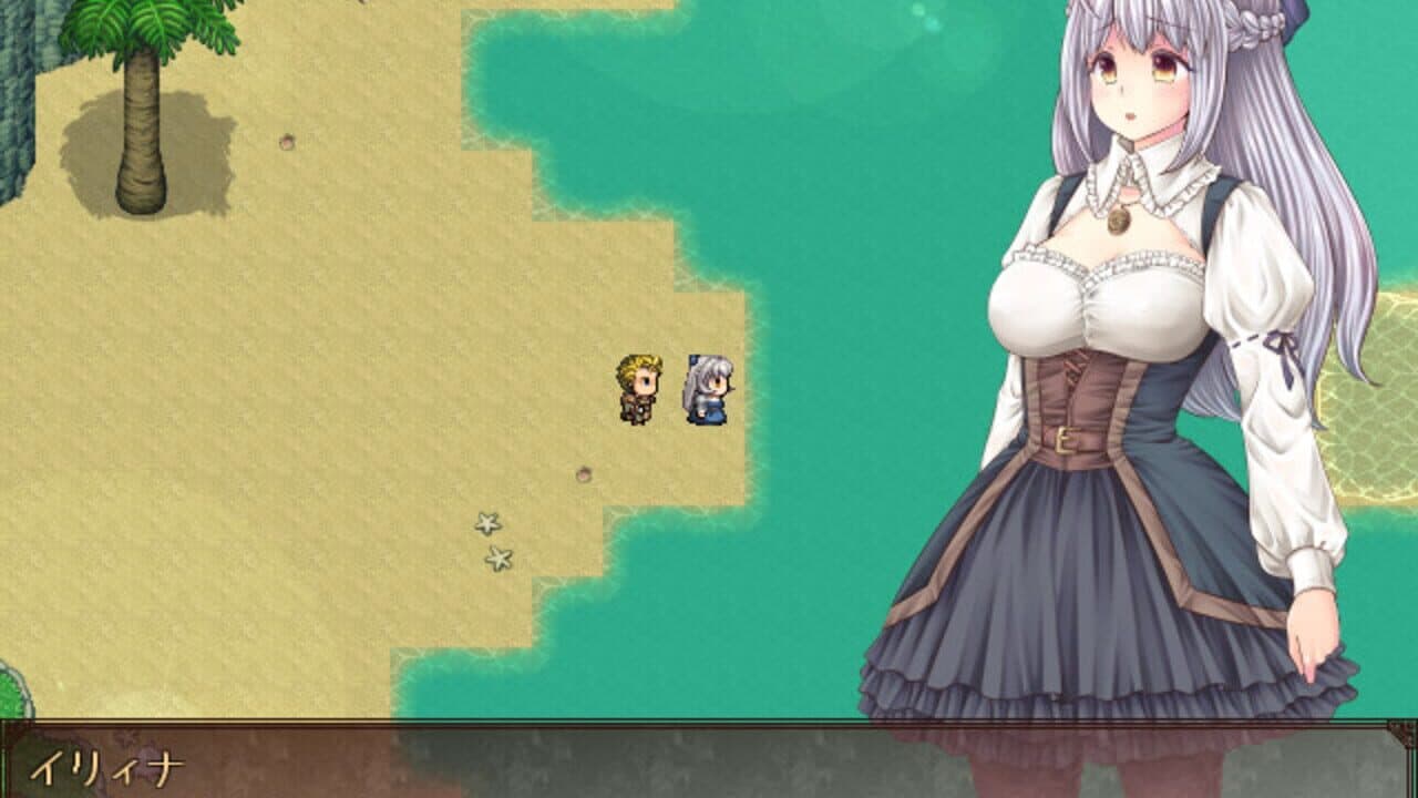 The Maiden, the Butler, and the Witch screenshot 1