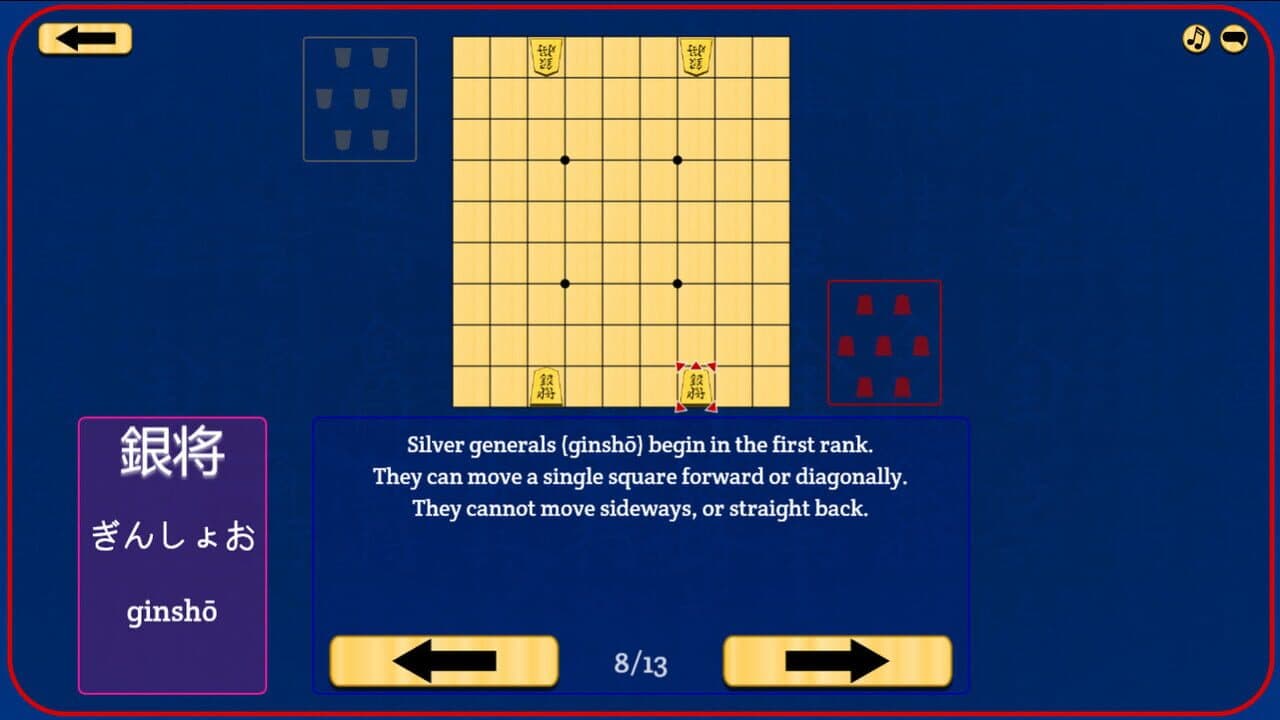 Let's Learn Shogi thumbnail 2