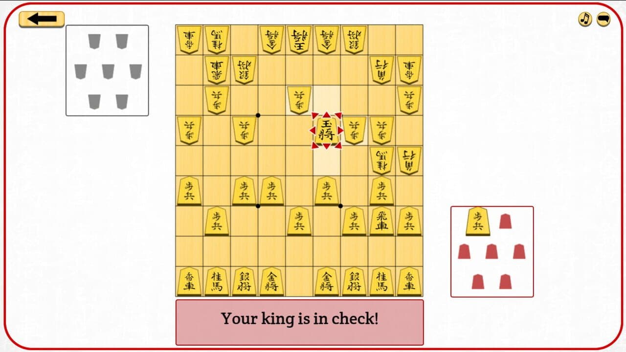 Let's Learn Shogi thumbnail 3