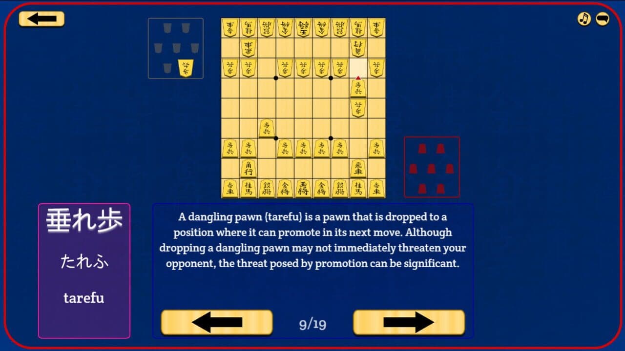 Let's Learn Shogi thumbnail 4
