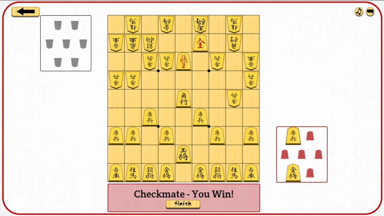 Let's Learn Shogi thumbnail 5