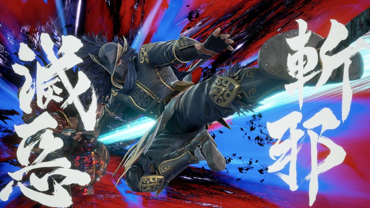 SoulCalibur VI: Hwang thumbnail 6