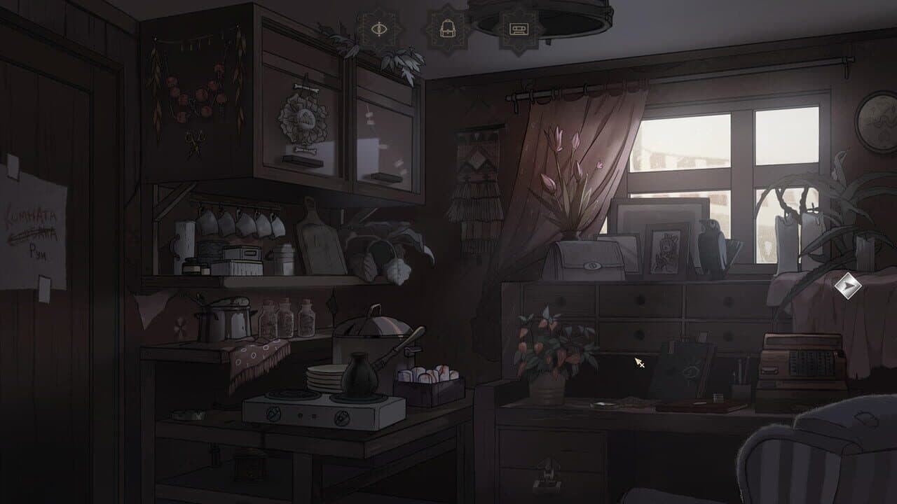 The Crown of Leaves: Chapter 2 thumbnail 3