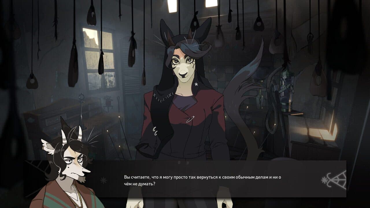 The Crown of Leaves: Chapter 2 thumbnail 6