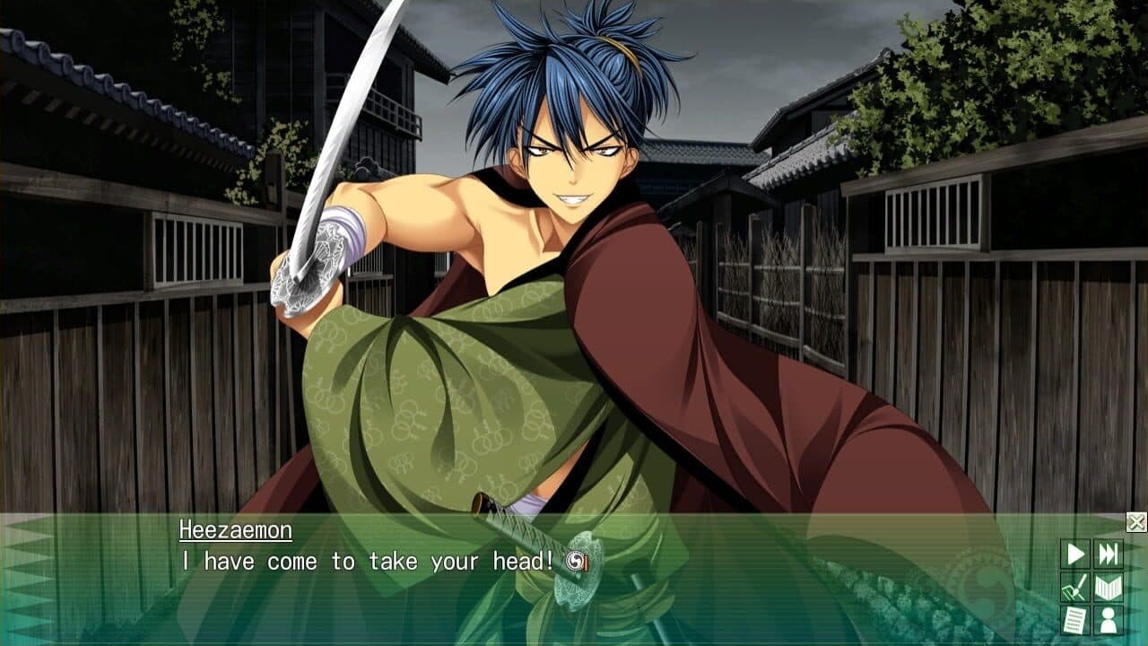 ChuSingura46+1 S: Chapter 4 & 5 screenshot 1