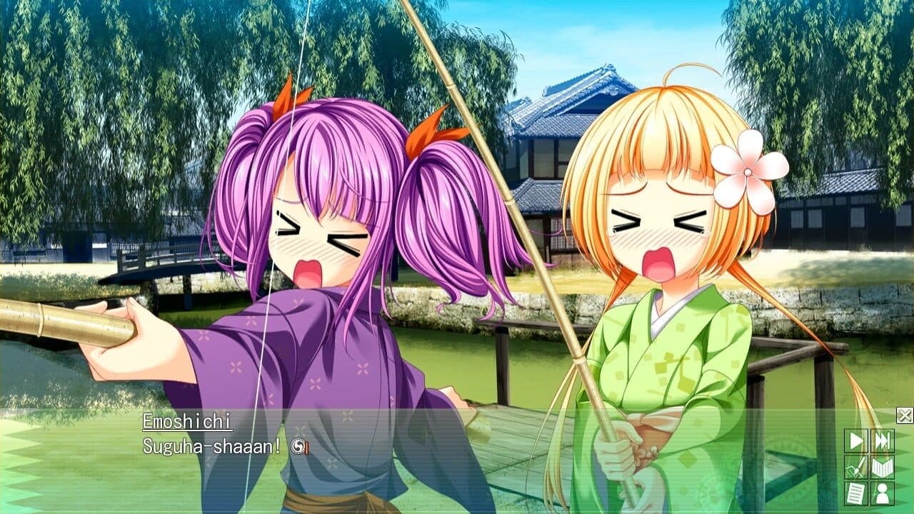 ChuSingura46+1 S: Chapter 4 & 5 thumbnail 7