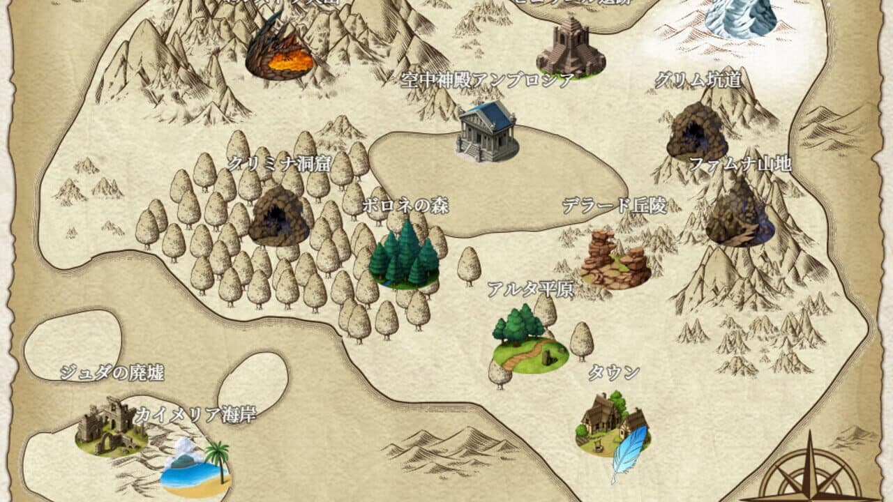 From Frontier thumbnail 5