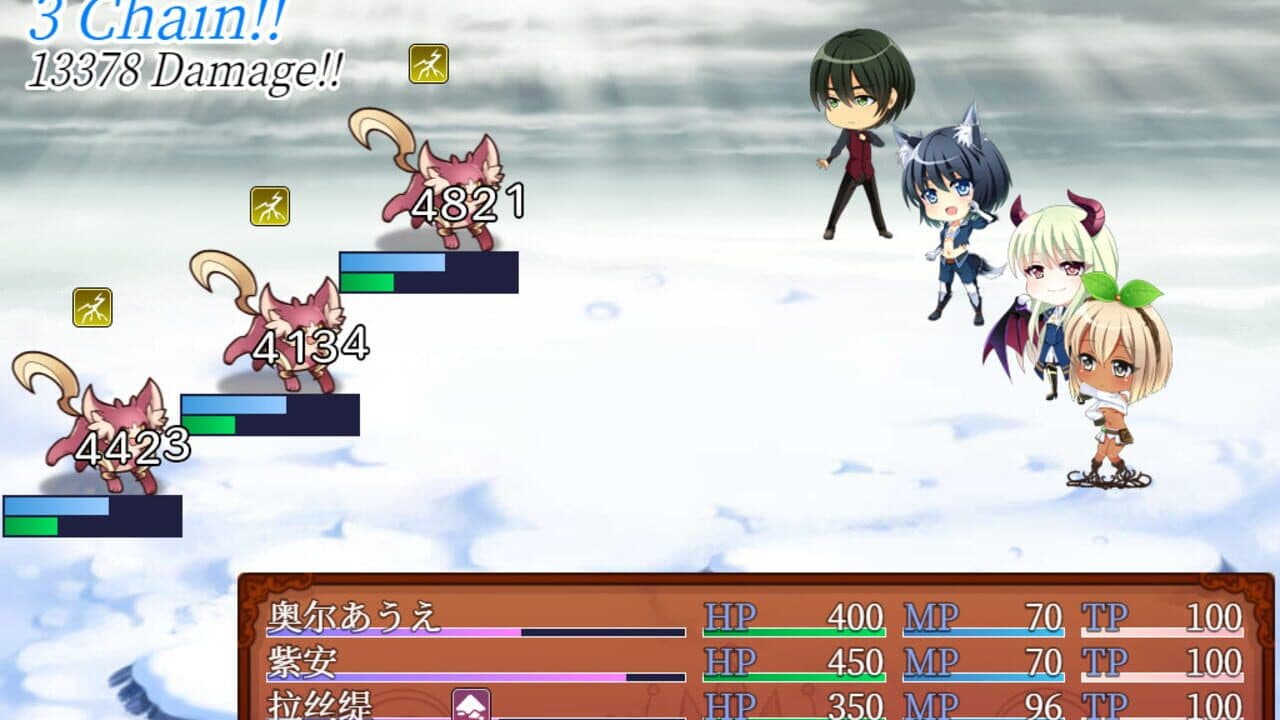 From Frontier thumbnail 9