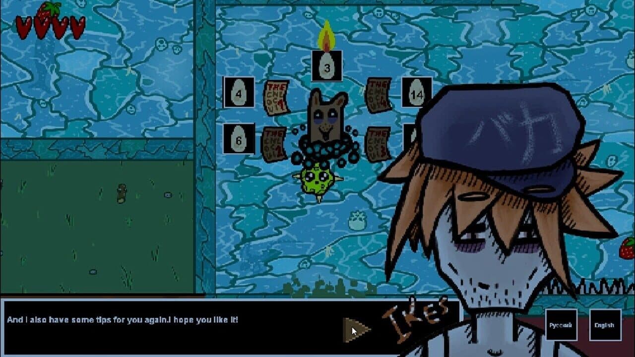 Velvet Clouds thumbnail 11